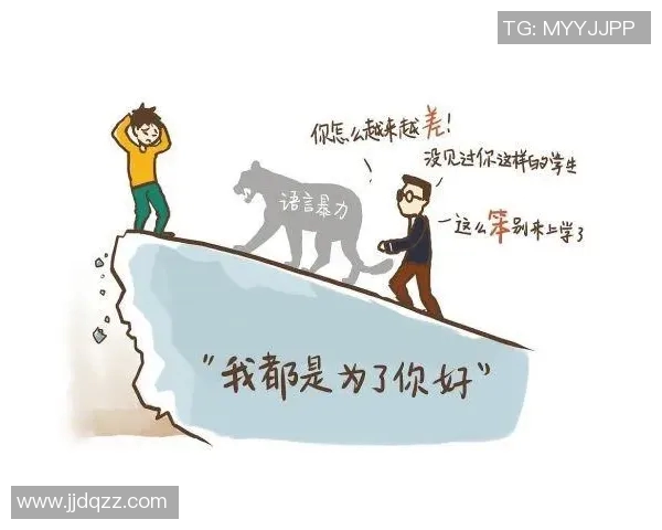 科学滑板中的心理素质训练技巧与方法探讨