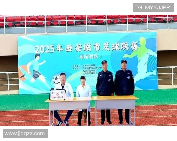 西安足球队迎来速度革命推动地方足球崛起的全新篇章