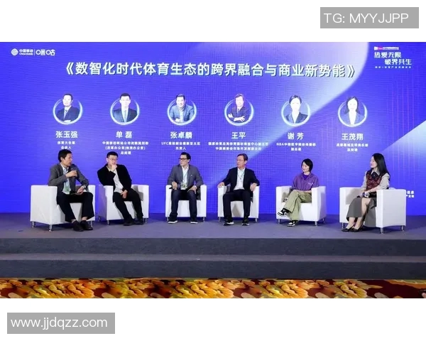 运动联盟者：打造全新跨界合作平台推动体育产业创新发展