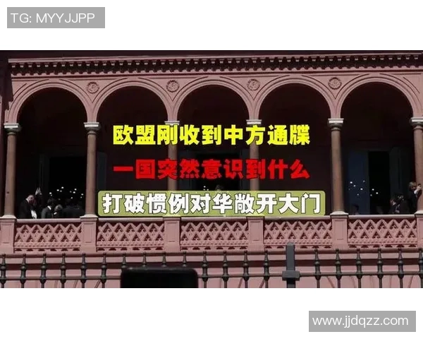 北京排球队在世界锦标赛中的战术表现分析与点评